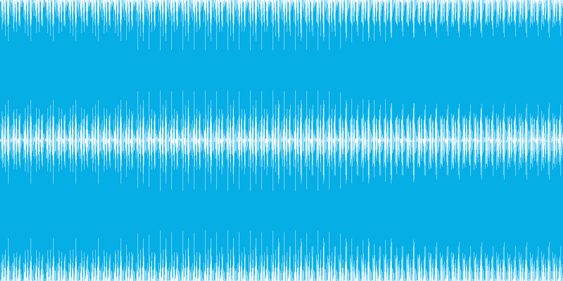 前向きの様で少し怪しい音、エンディング…の再生済みの波形