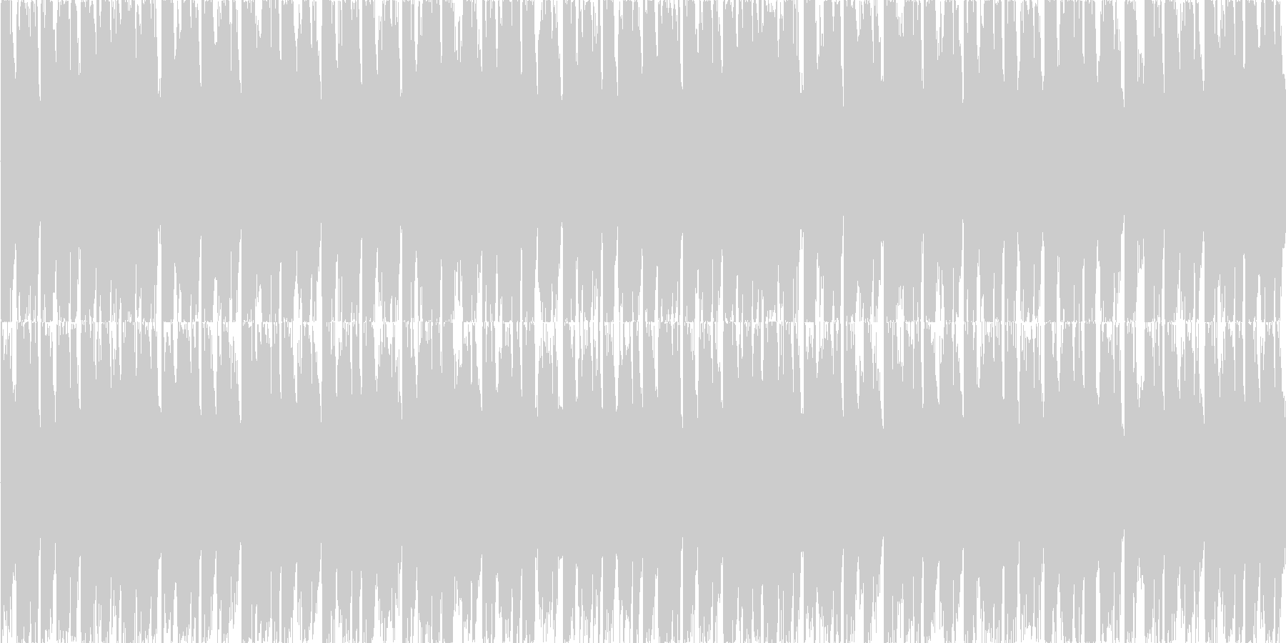 軽い曲の未再生の波形