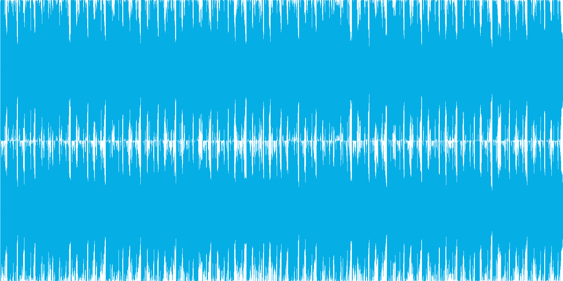 軽い曲の再生済みの波形