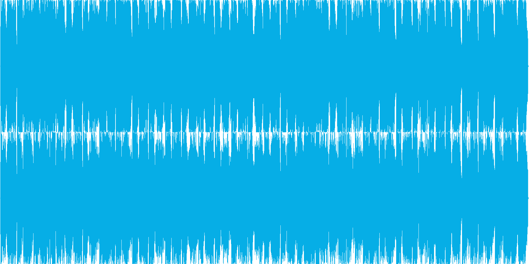 軽い曲の再生済みの波形