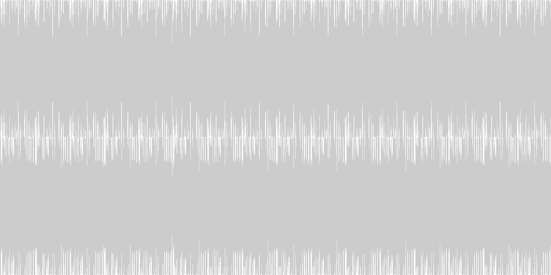 打ちのめされて尚虎視眈々の未再生の波形