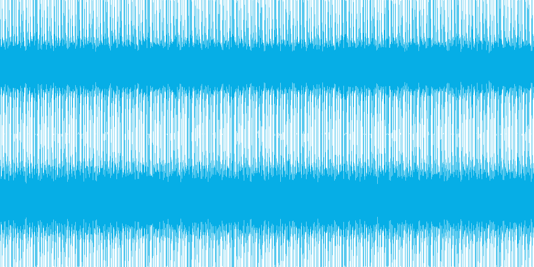サイバーシティの再生済みの波形